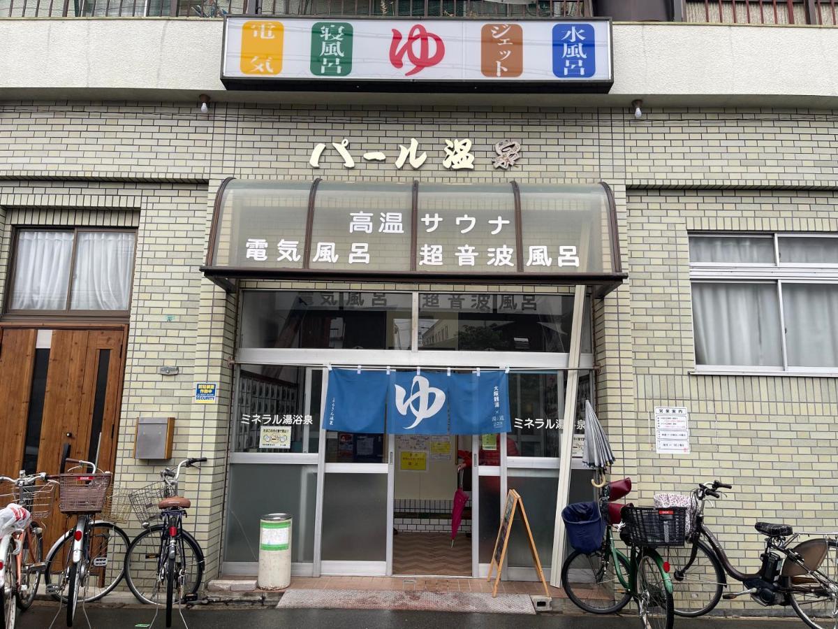 别墅 Namba Shinsaibashi 10 Mins Reiko *