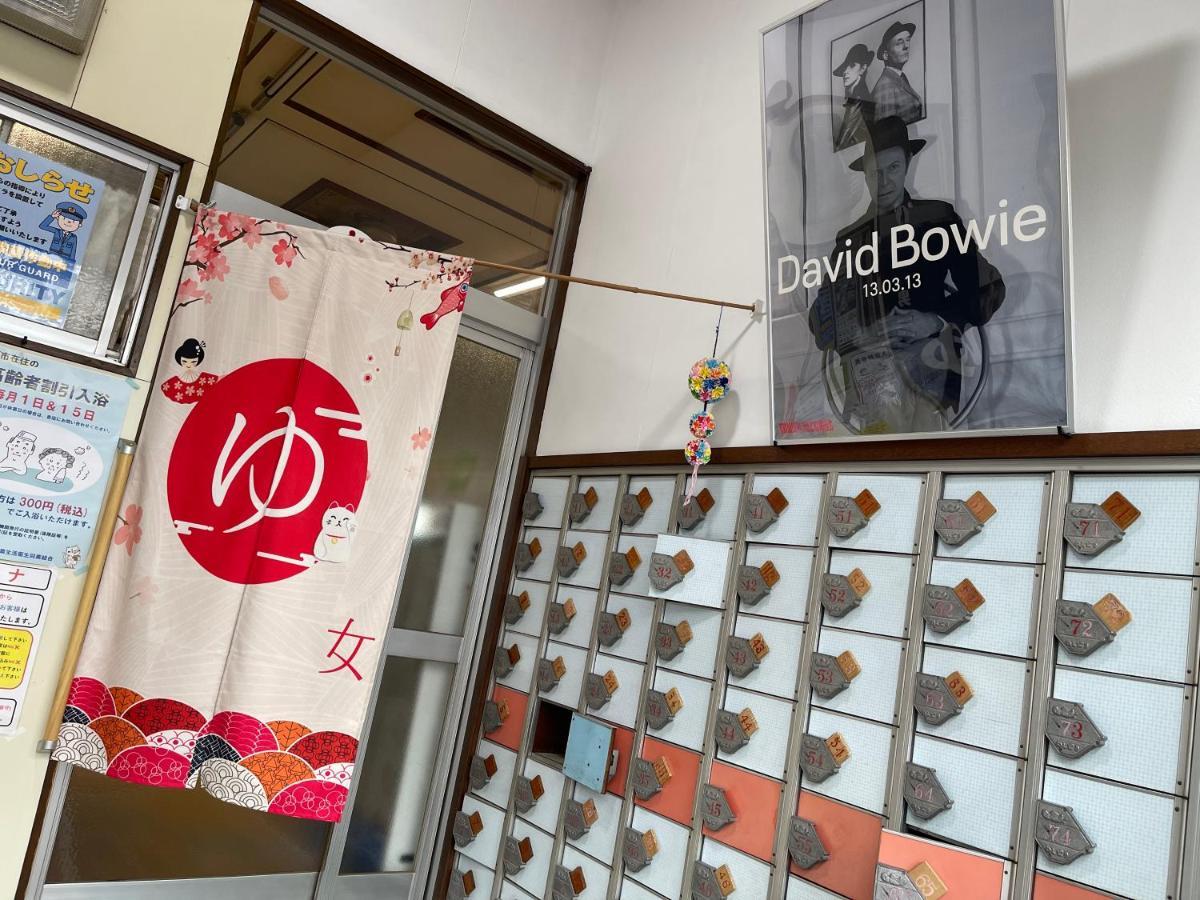 Namba Shinsaibashi 10 Mins Reiko 别墅