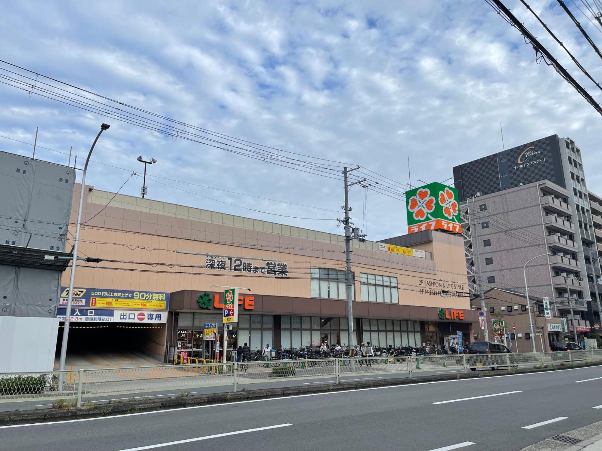 Namba Shinsaibashi 10 Mins Reiko 别墅 大阪