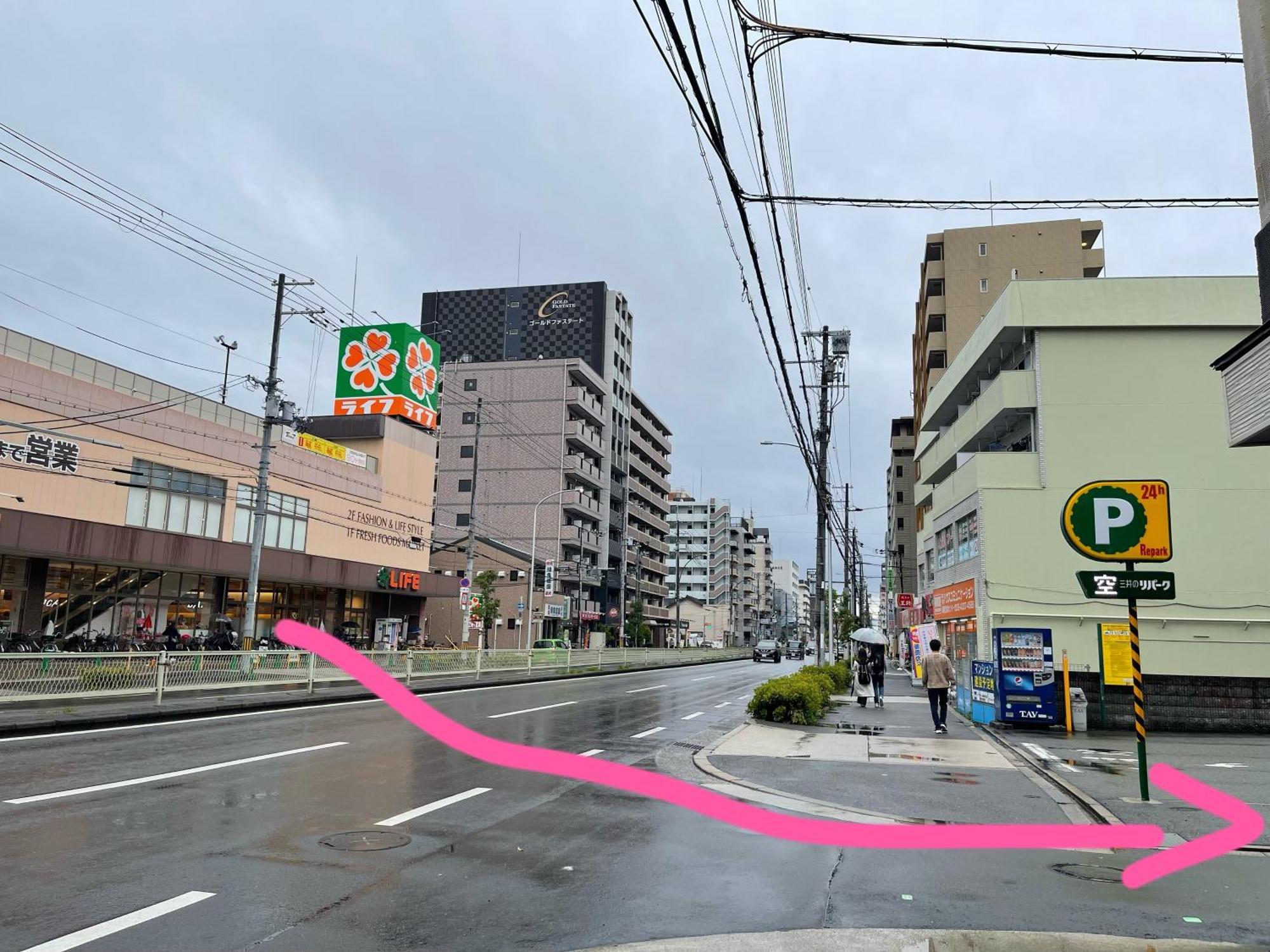 Namba Shinsaibashi 10 Mins Reiko * 大阪